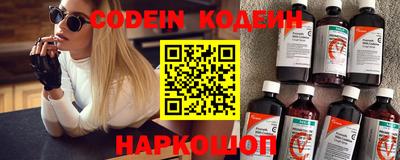 трава Кимры