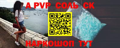 трава Кимры