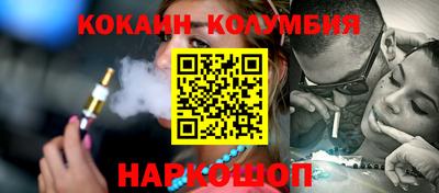 трава Кимры