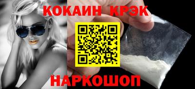 трава Кимры