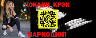 PSILOCYBIN Кингисепп