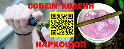 трава Кимры