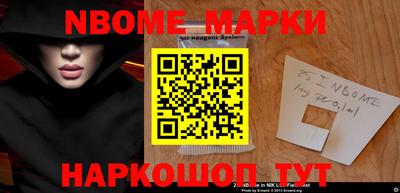 PSILOCYBIN Кингисепп