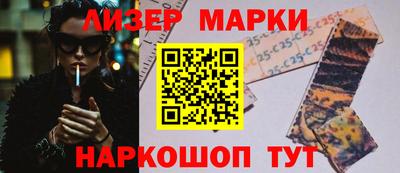 Альфа ПВП Кинель