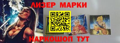 трава Кимры
