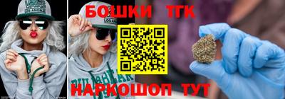PSILOCYBIN Кингисепп