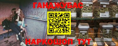трава Кимры