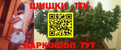 Альфа ПВП Кинель