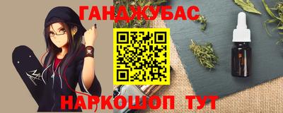 PSILOCYBIN Кингисепп
