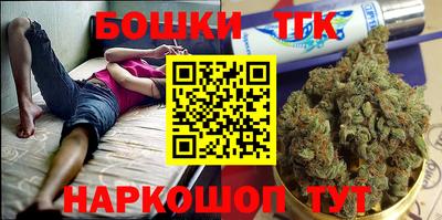 ГАЛЛЮЦИНОГЕННЫЕ ГРИБЫ Коммунар