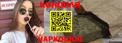 Альфа ПВП Кинель