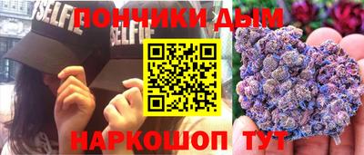 Альфа ПВП Кинель