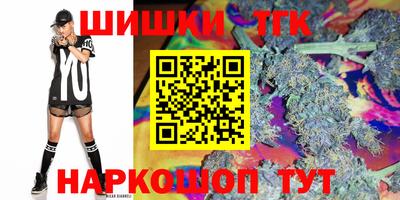 PSILOCYBIN Кингисепп