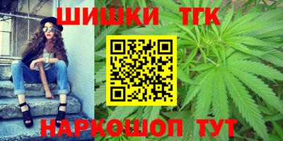 PSILOCYBIN Кингисепп