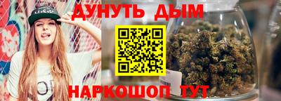 трава Кимры