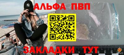 PSILOCYBIN Кингисепп