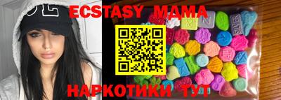 Альфа ПВП Кинель