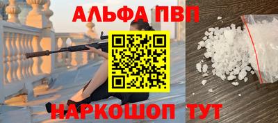 трава Кимры