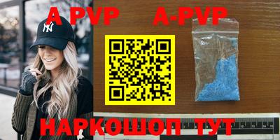 PSILOCYBIN Кингисепп