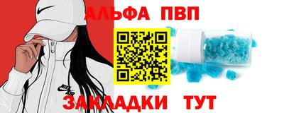 ГАЛЛЮЦИНОГЕННЫЕ ГРИБЫ Коммунар