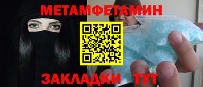 ГАЛЛЮЦИНОГЕННЫЕ ГРИБЫ Коммунар