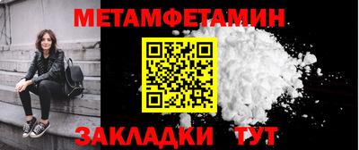 Альфа ПВП Кинель