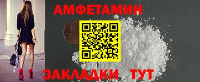 марихуана Комсомольск-на-Амуре
