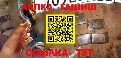 Альфа ПВП Кинель