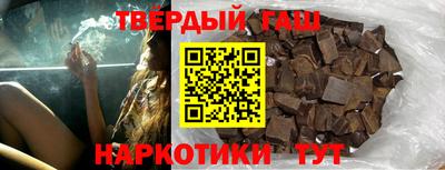 трава Кимры