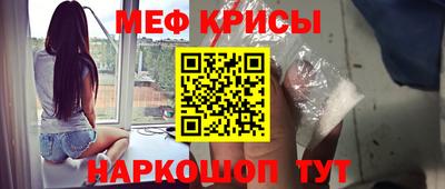 трава Кимры