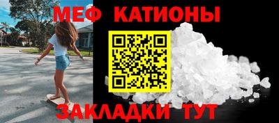 трава Кимры