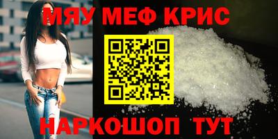 Альфа ПВП Кинель