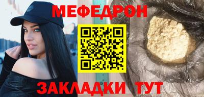 ГАЛЛЮЦИНОГЕННЫЕ ГРИБЫ Коммунар